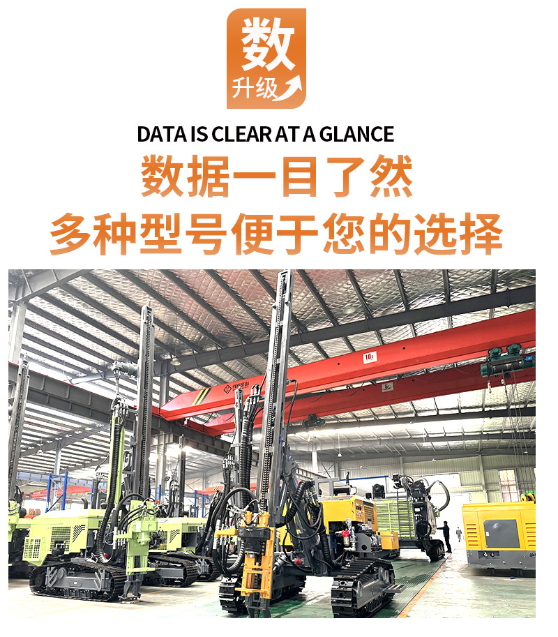 详情页_05.jpg