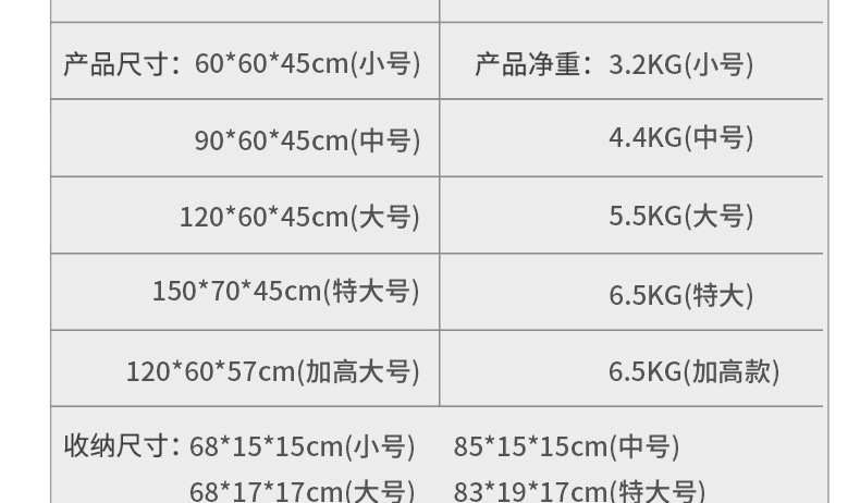 57754802-5e60-46b9-8e01-bb560b58c608.jpe