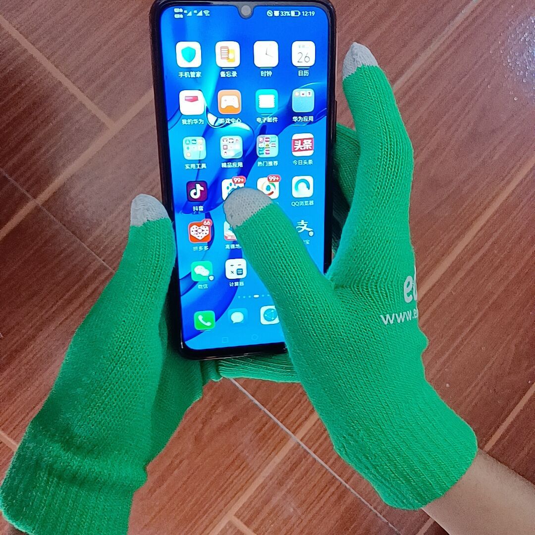 52BA1FD3A0365948F5E6ACB1862A01