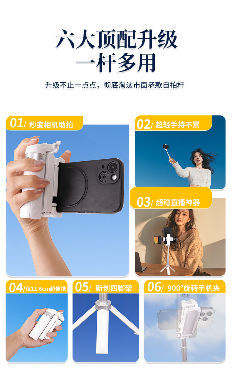详情页_02.jpg
