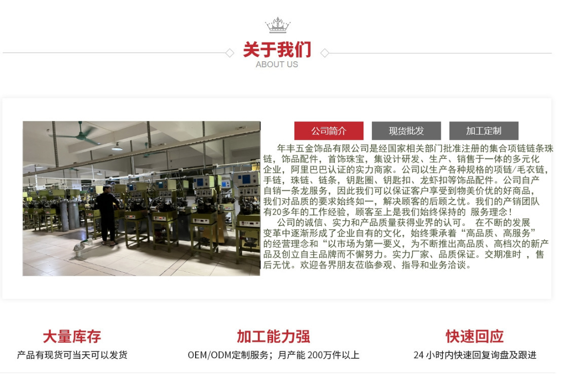 O1CN01s6xdmh1JzO4jr7rGS_!!2380