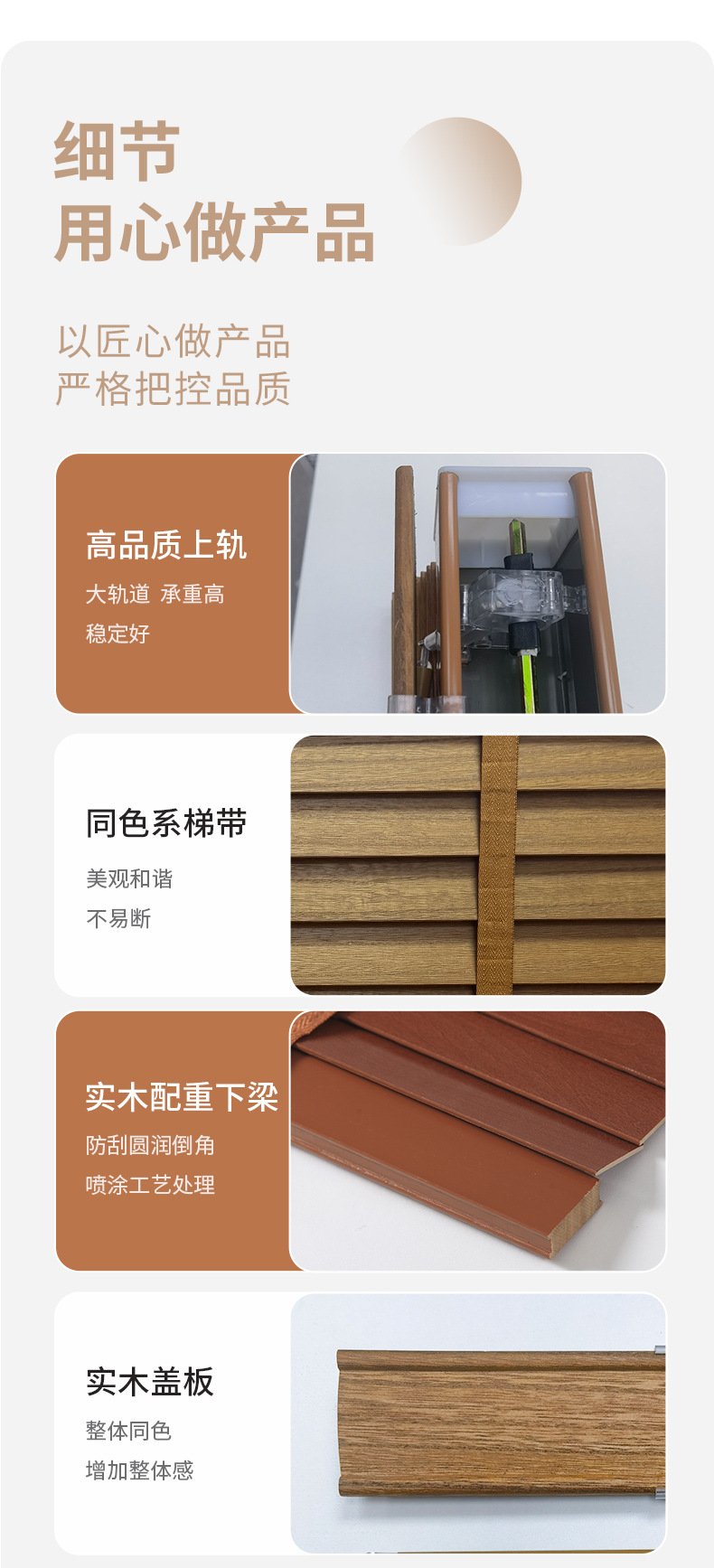 详情_10