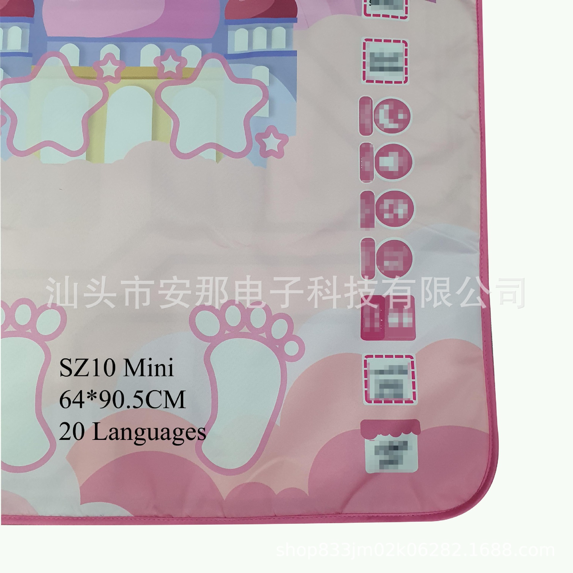 SZ10 Mini-D白底图3.jpg