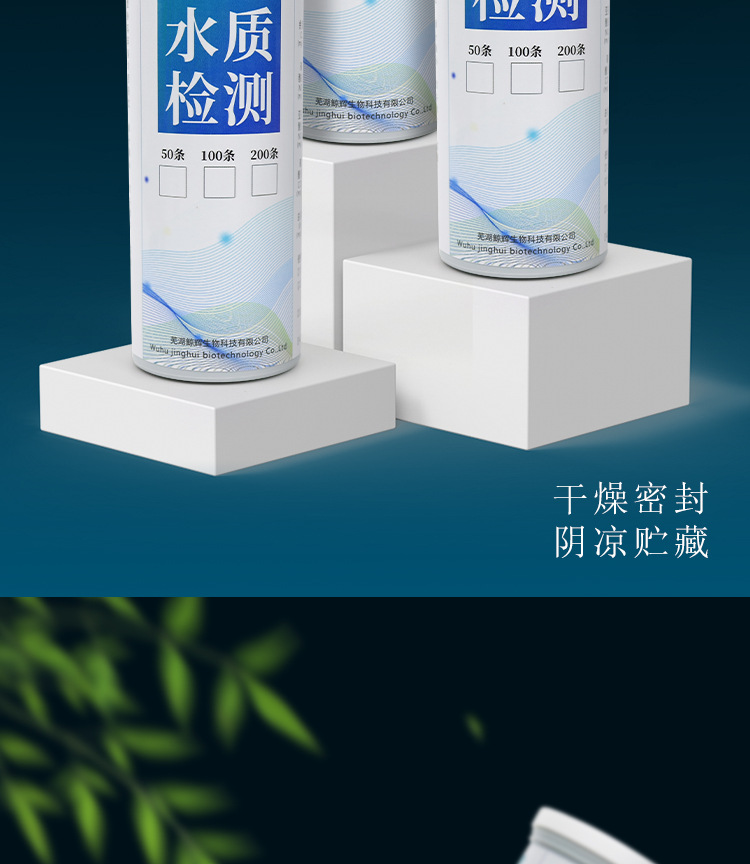 八合一11.jpg