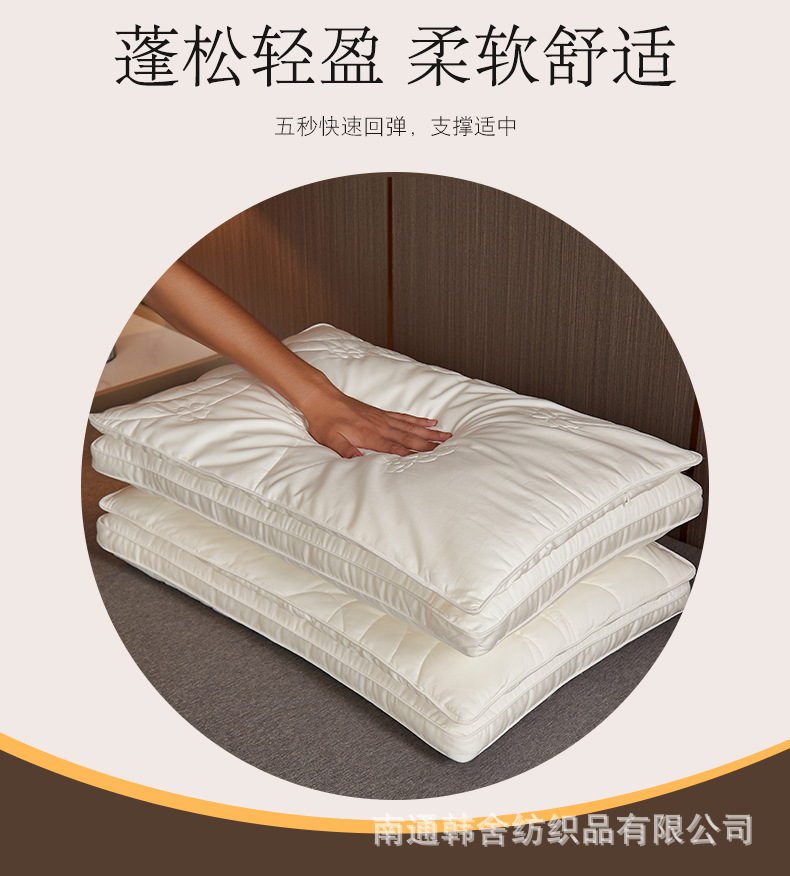 美肌蚕丝枕_06.jpg