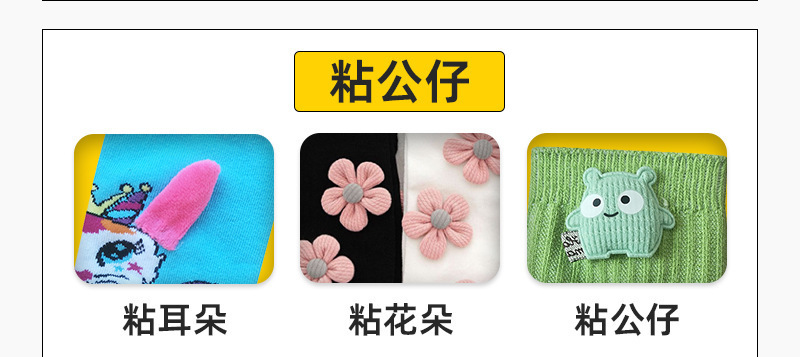 详情图14.jpg