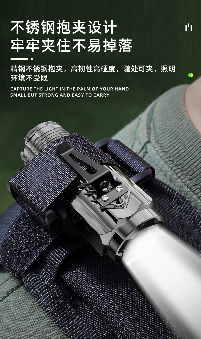 SL23011详情_07