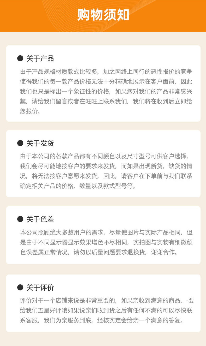 详情_13
