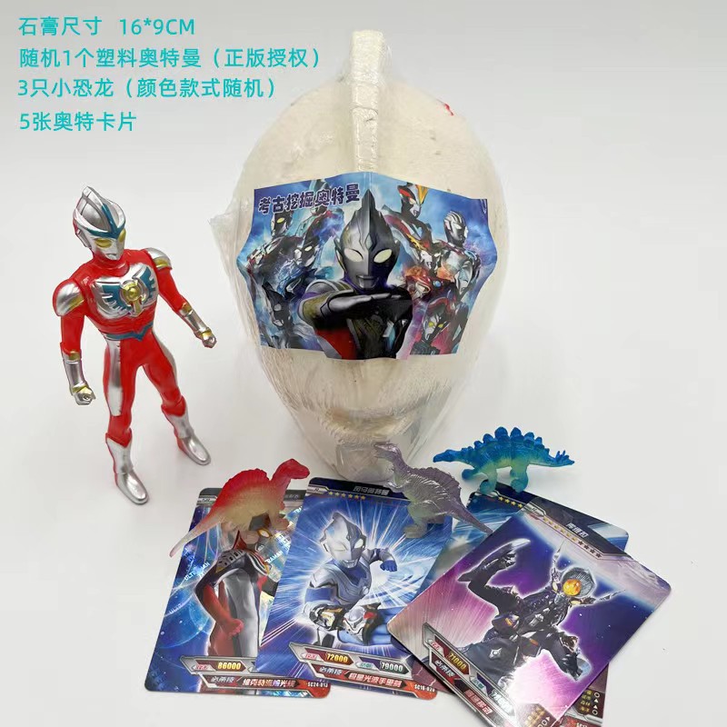 微信图片_20220617084921