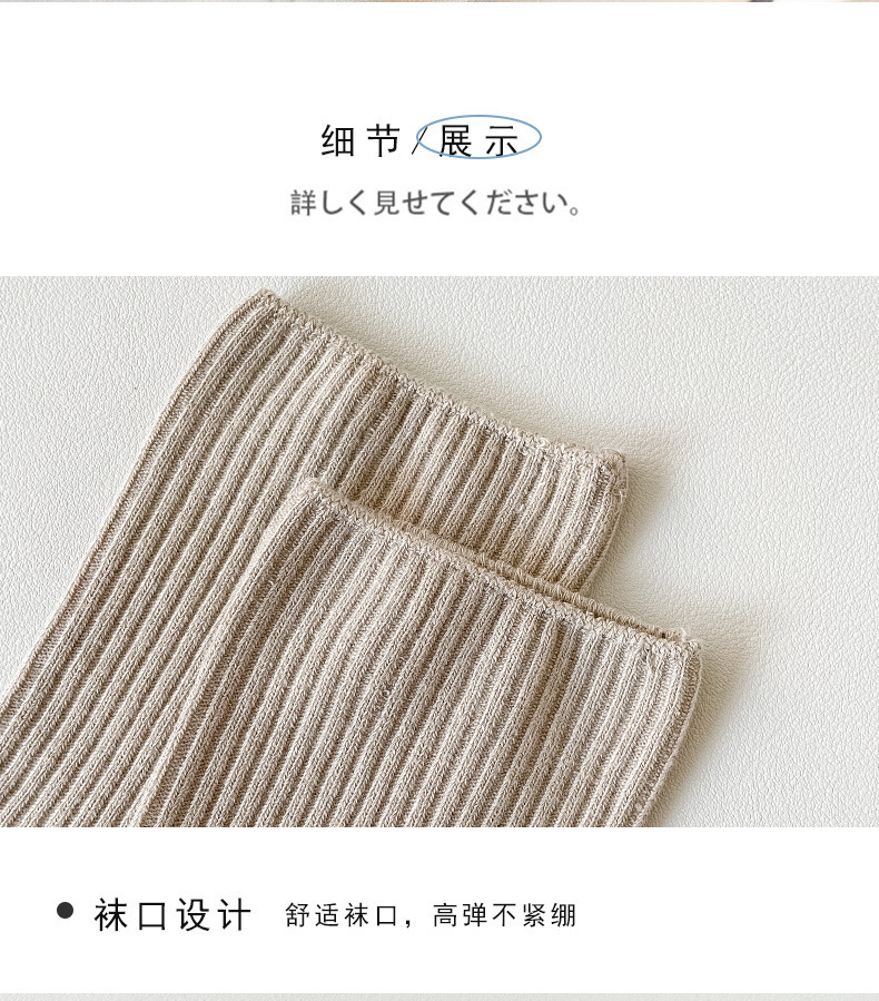 详情 (12).jpg