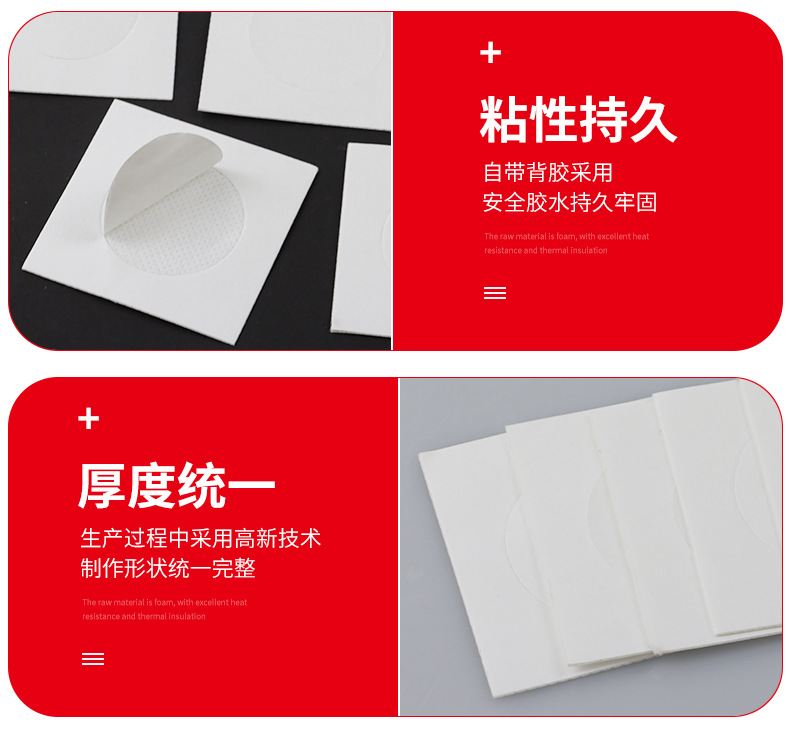 详情页_07.jpg