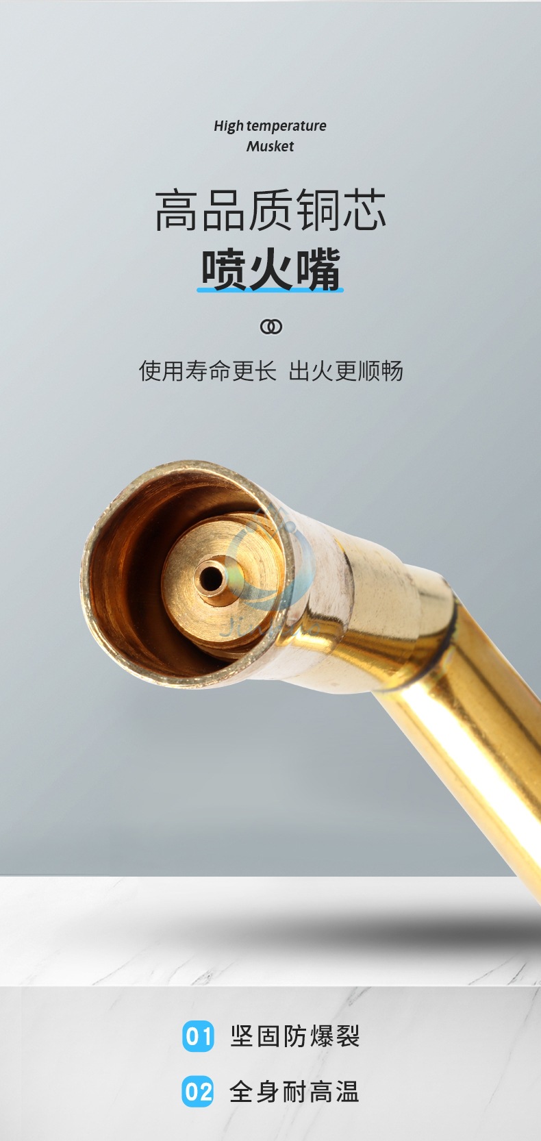 详情页_03.jpg