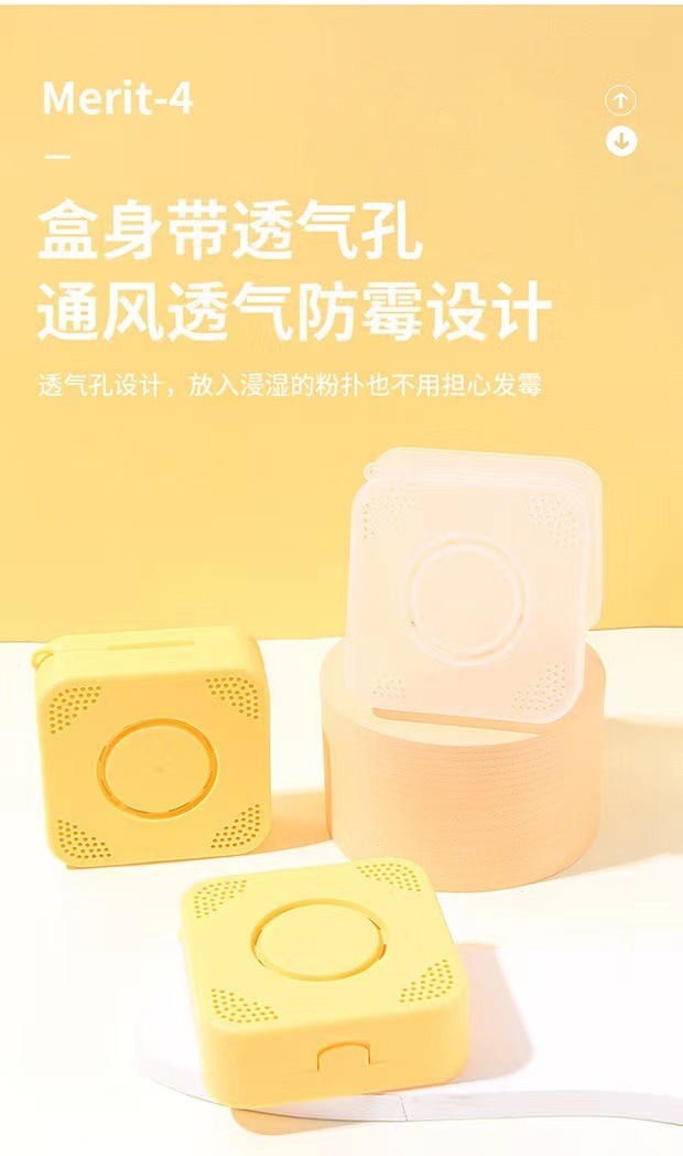 微信图片_20230216114003