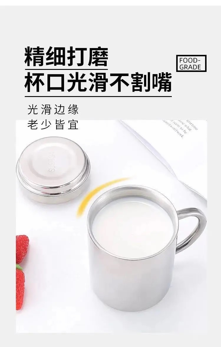 IMG_1049(20210629-150743)