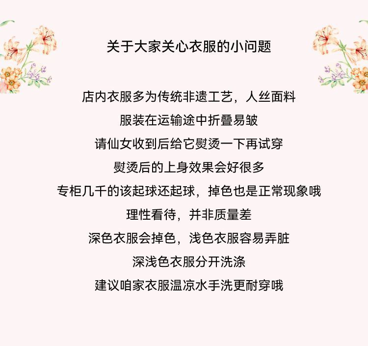 0e93aea5-7cc7-4469-b9bb-ee87fa1a7293.jpe