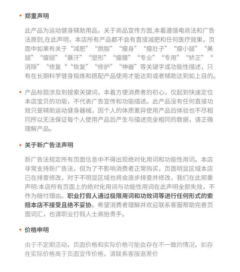 e2290c88-edcd-4022-af37-b0cef7941fa1.jpe