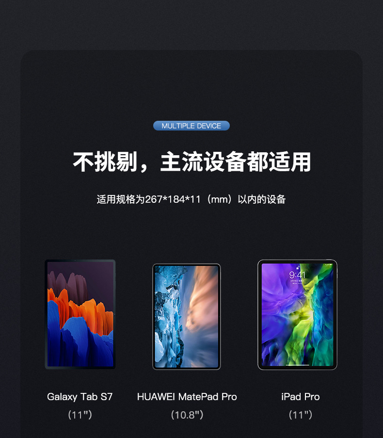 详情-12.jpg