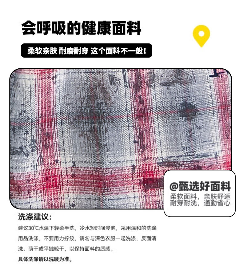 详情图片_04