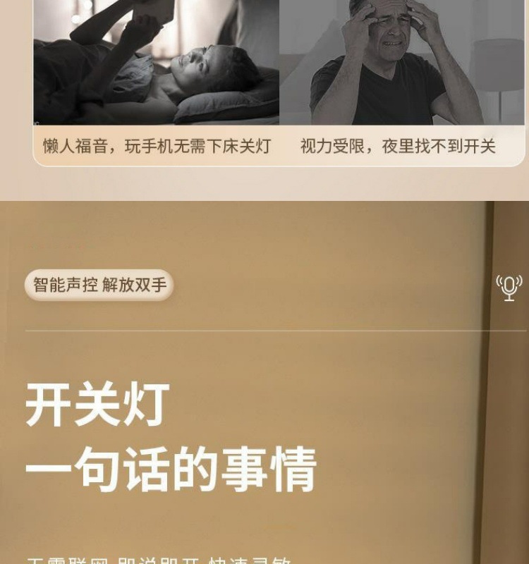 18ae6eec-8679-45c1-8cc3-184775a9ebc9.jpe