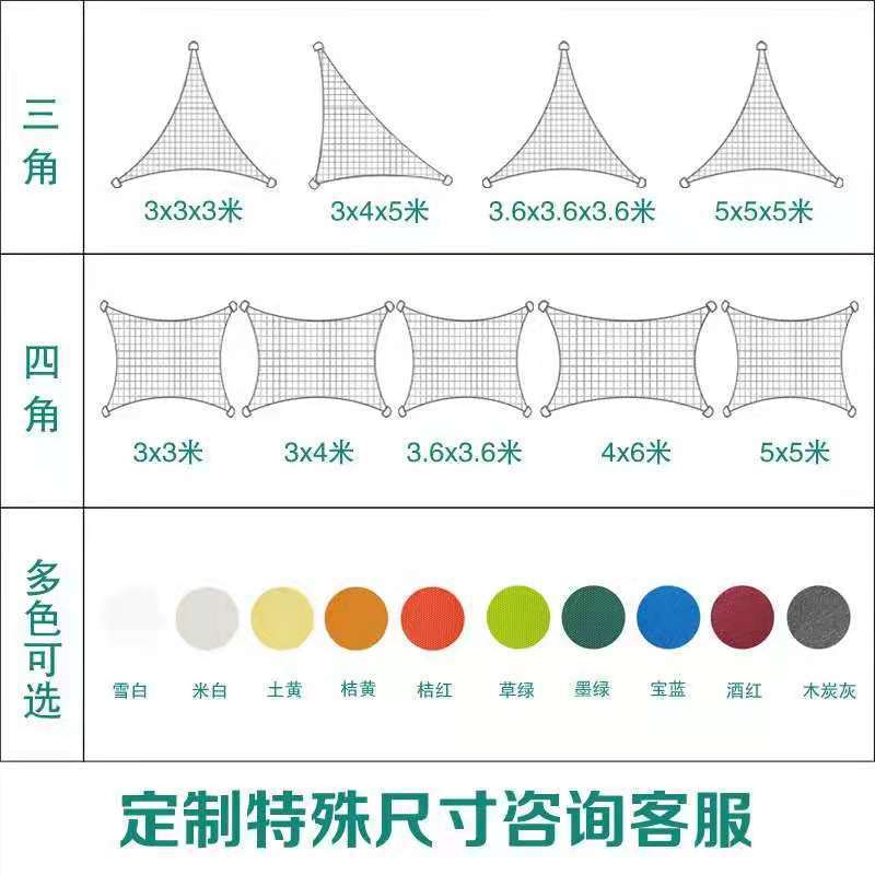 详情3.jpg