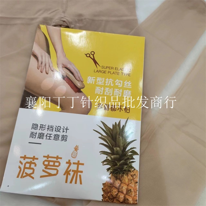 远东5117（１）(3)