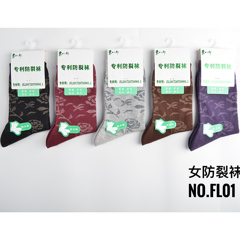 微信图片_20220817145106