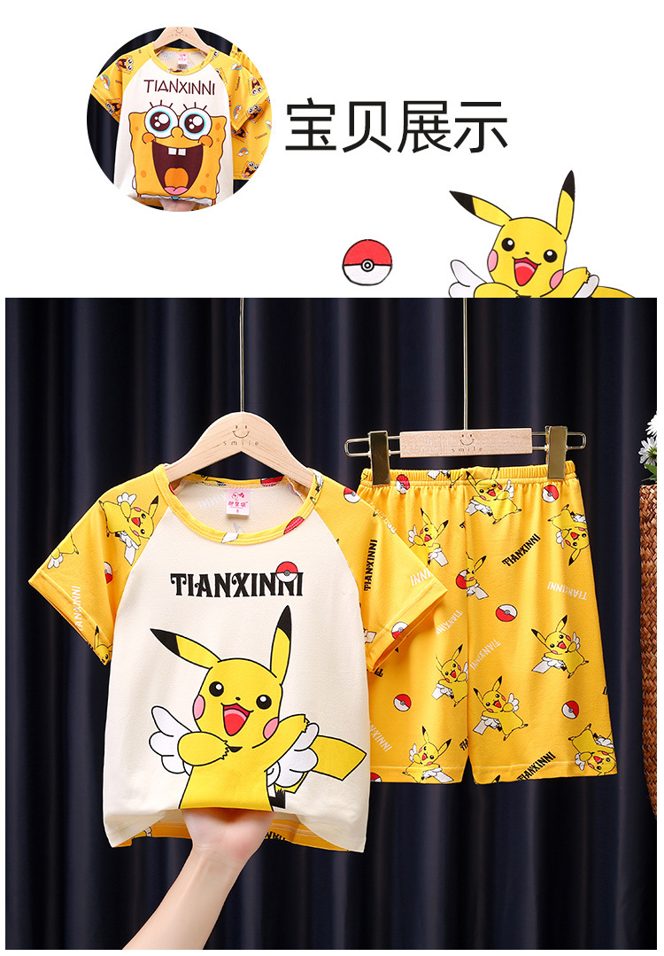 8_O1CN010GsX2n2EJdxKkmHFr_!!30