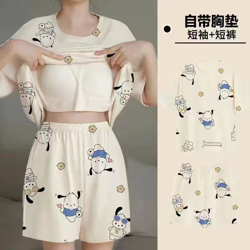 21蓝帕狗带垫-短