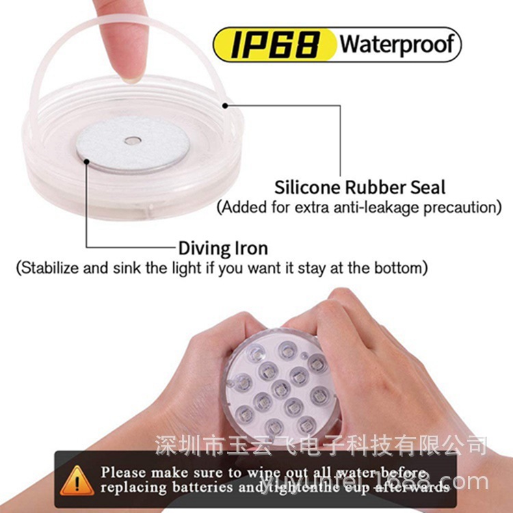潜水旋钮灯/