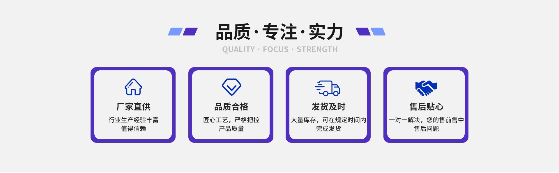 微信图片_20250220111601