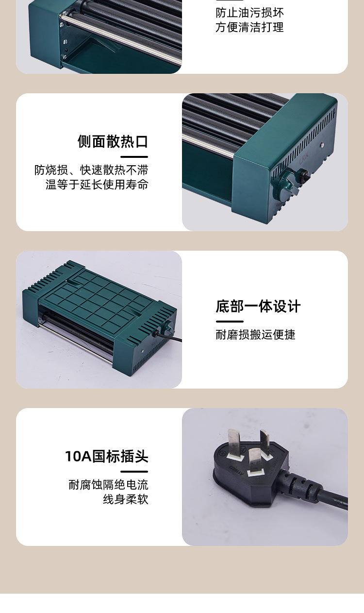 0be6e9fe-b6e8-4d25-9220-eaacd332fb6b.jpe