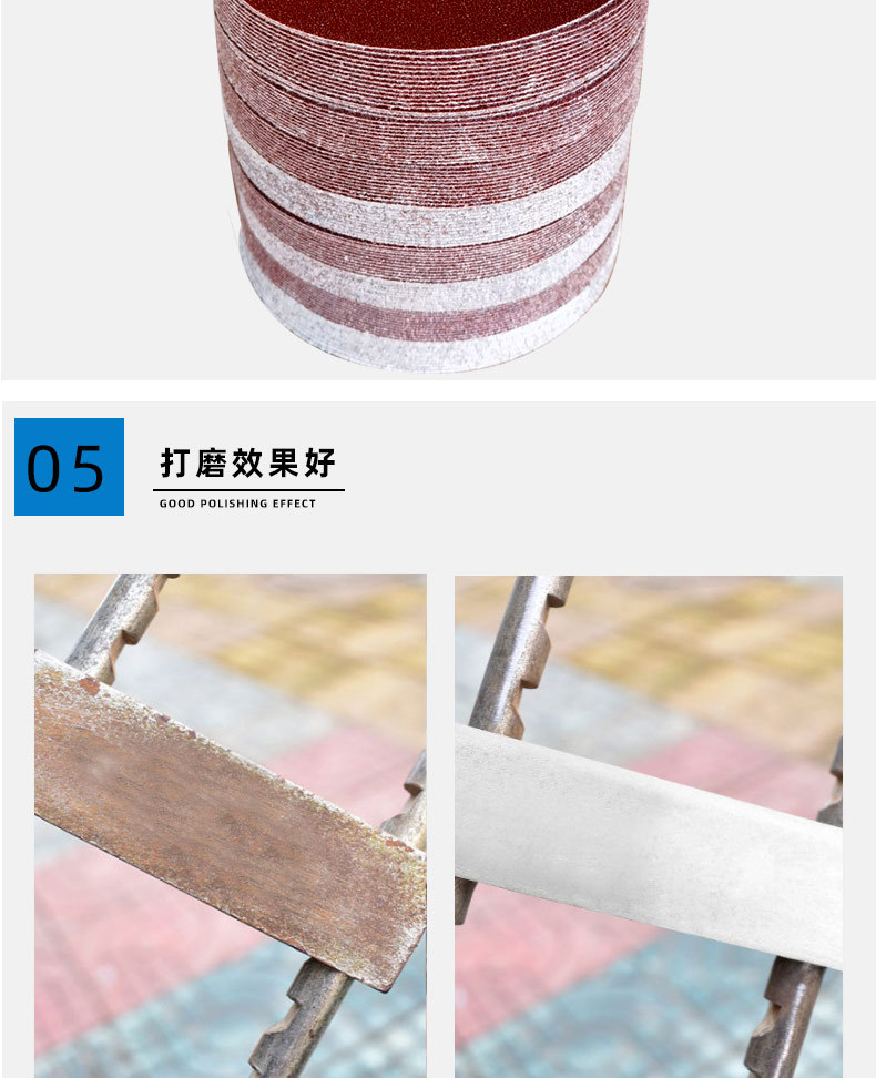 网页_05.jpg