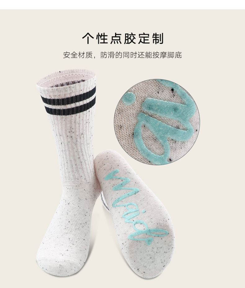 详情页_07.jpg
