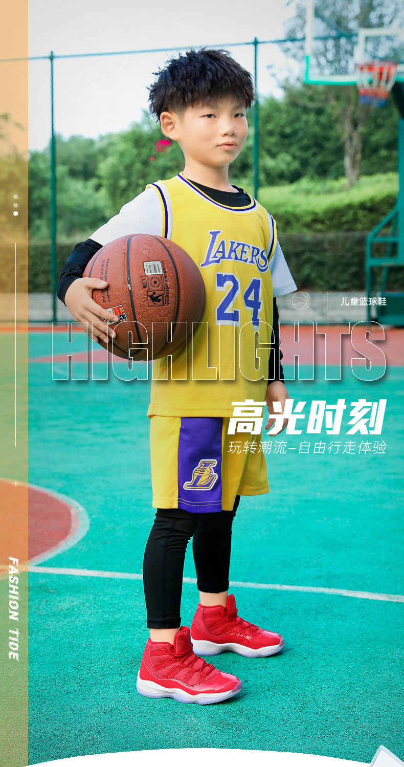 AJ11_01.jpg?x-oss-process=image/format,png