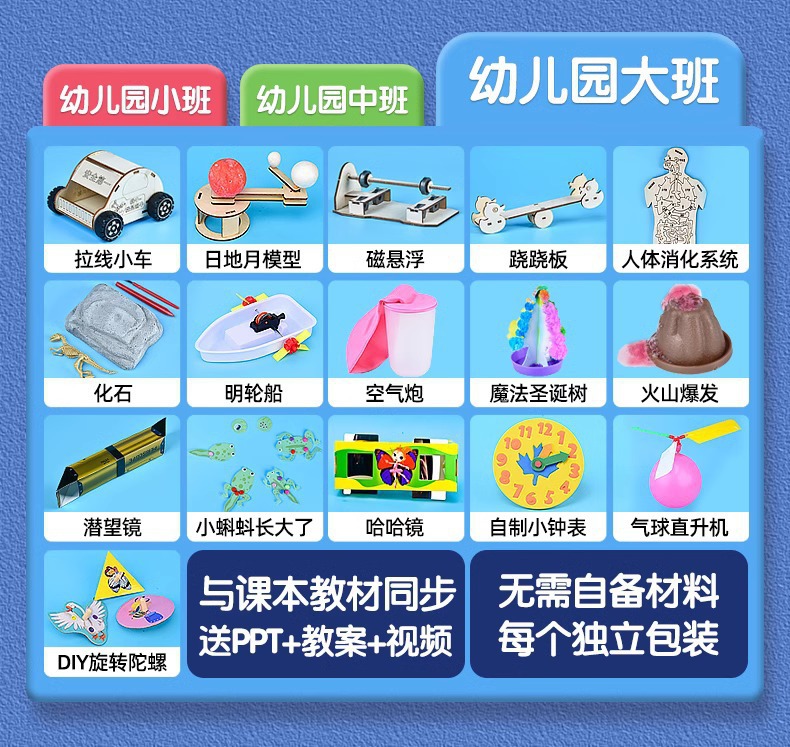 详情图片_21