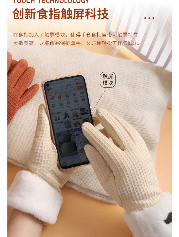 详情_07.jpg