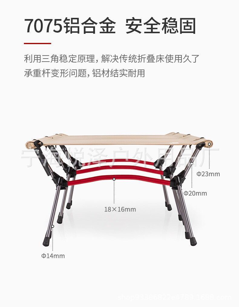 QQ图片20210407182243