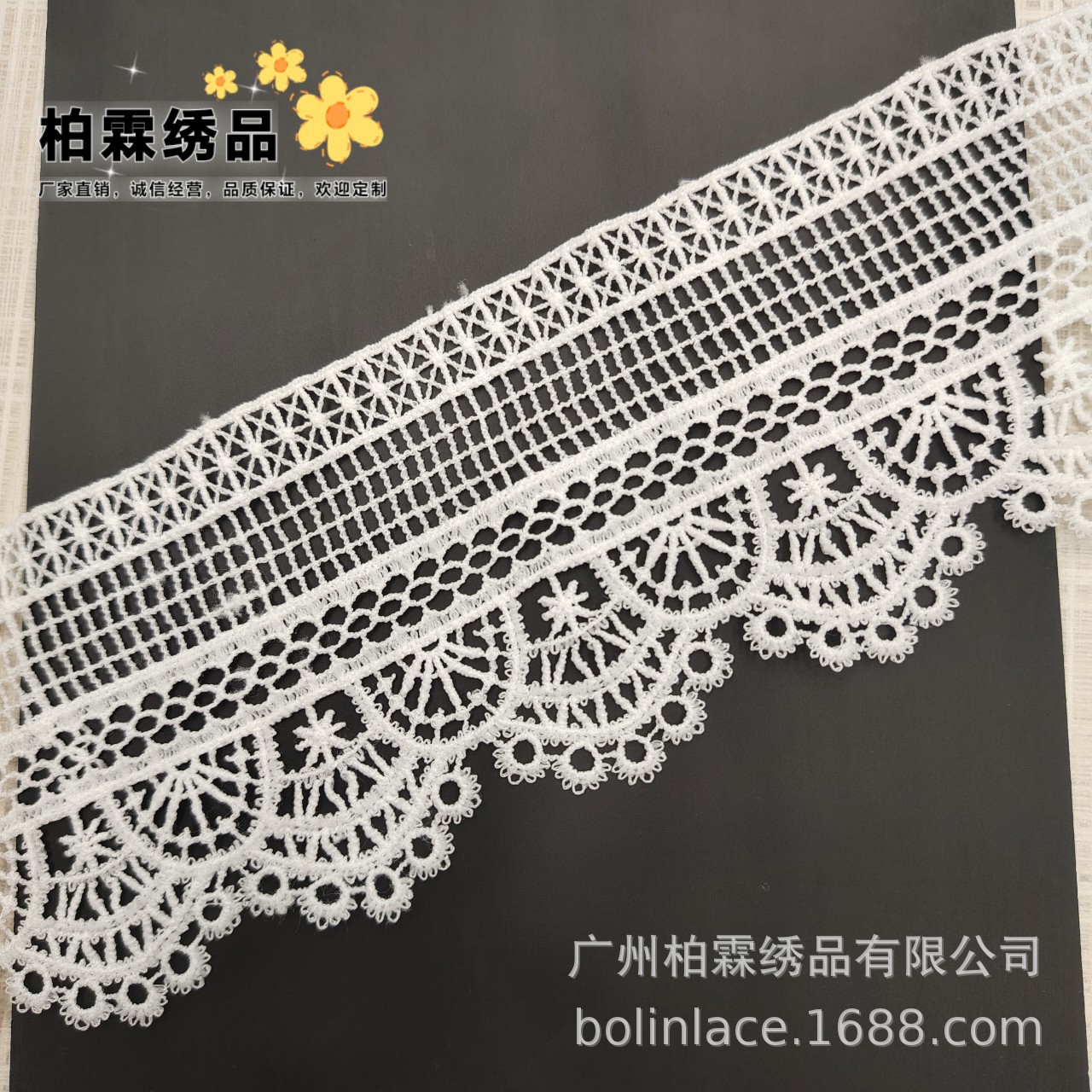 QQ图片20231026225406