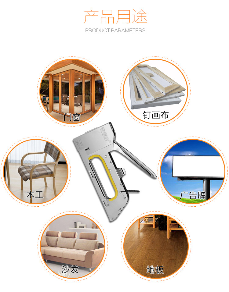 详情_17.jpg?x-oss-process=image/format,png