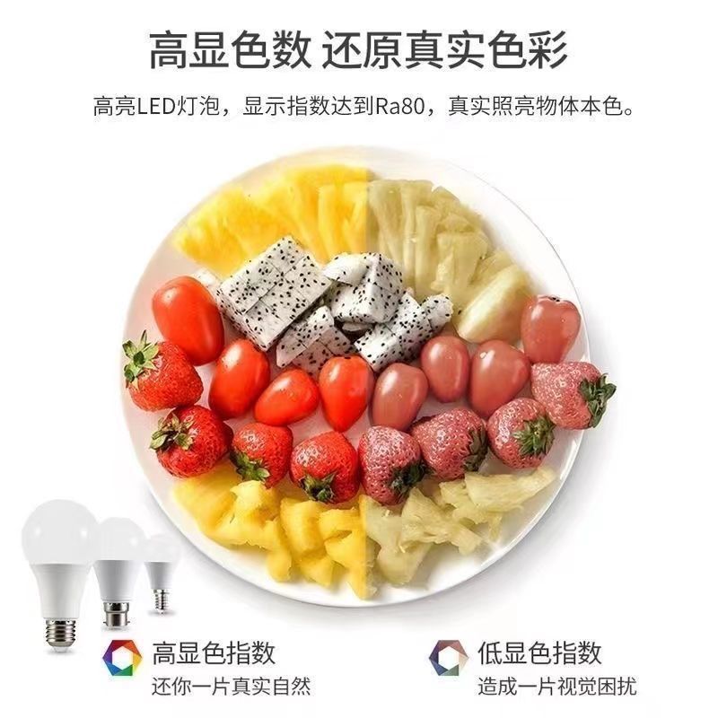 7589a52b-7ef8-4585-8849-589c75531cd1.jpe