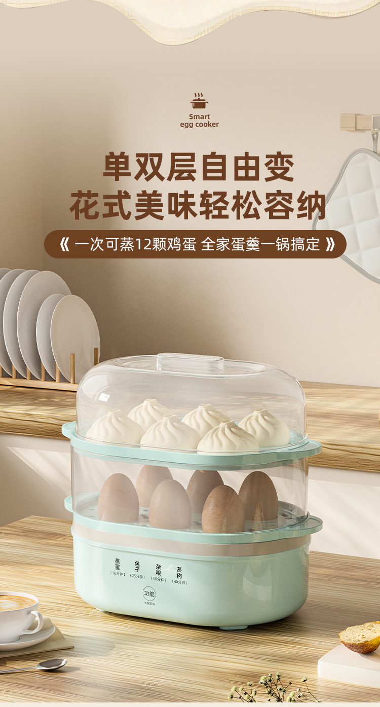 详情_08.jpg