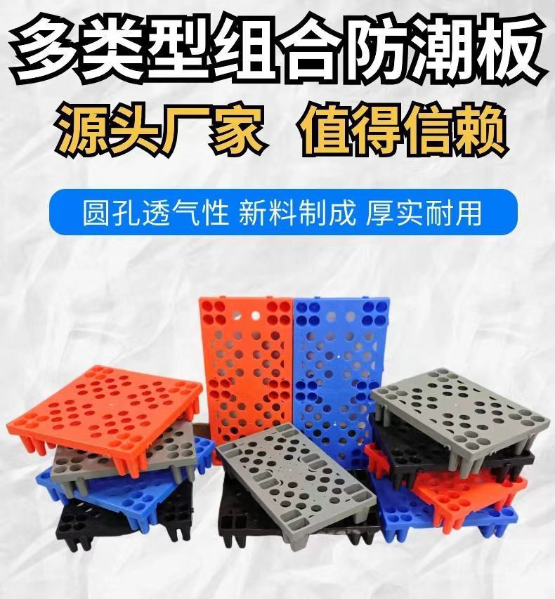 01e580dd2e9ed0b251d4e9c18866b4