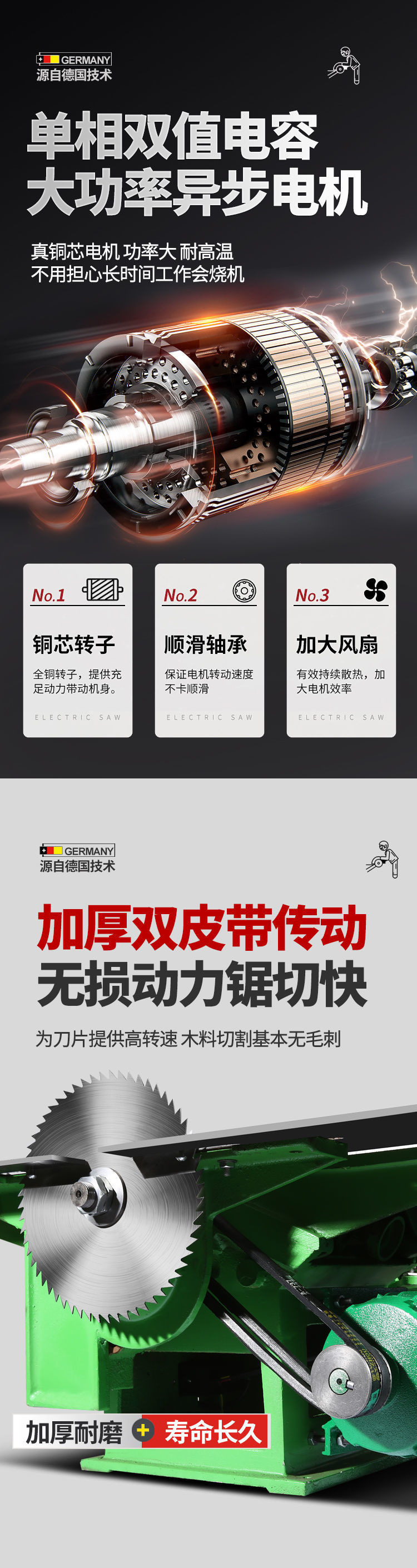 55631f07-a0ac-4a48-950c-223dbc1aa4c2.jpe