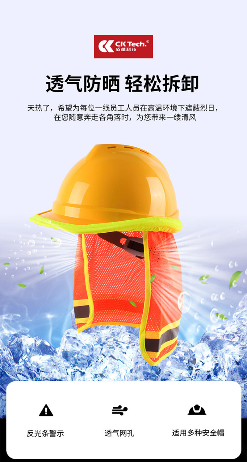 详情_01.jpg