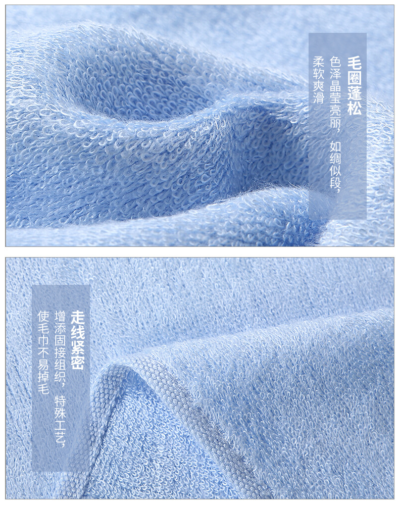 新详情200426g1_10