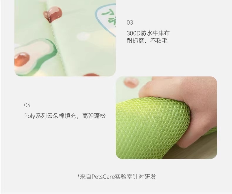 e146da28-3d1a-4bf7-85d6-66fc6b443e3d.jpe