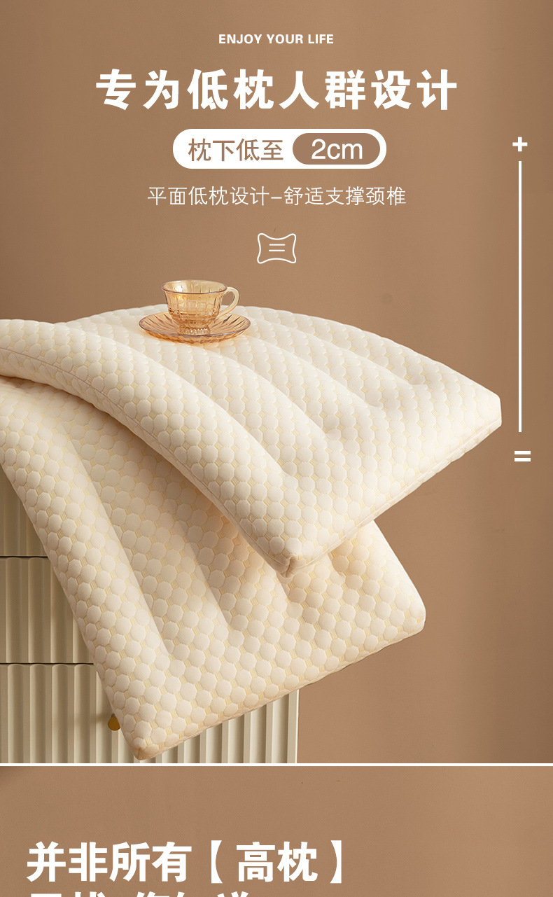 大豆纤维详情页_01.jpg