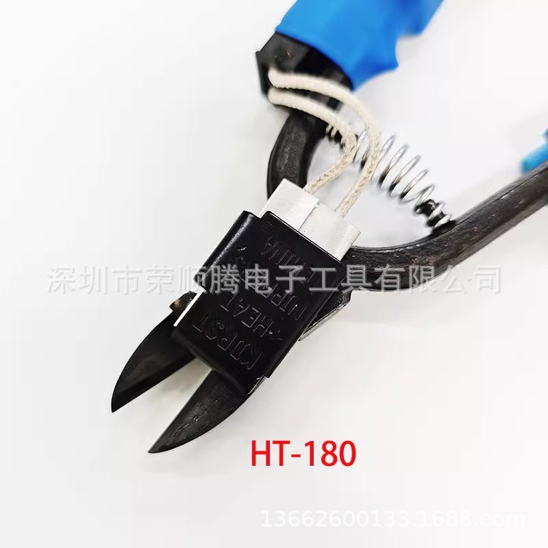 180电热剪