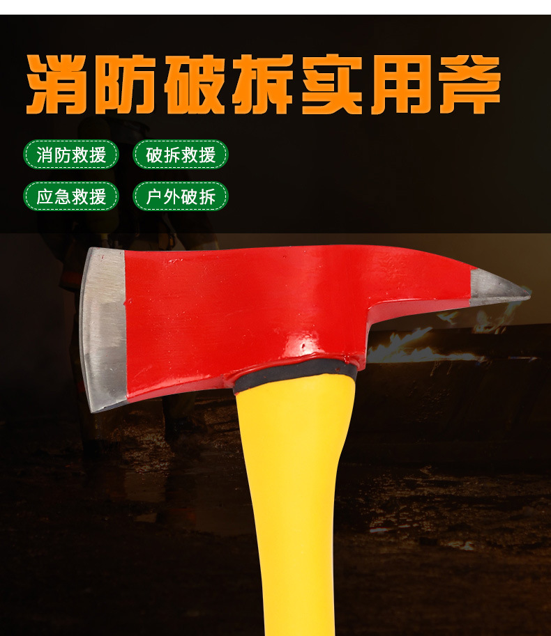 详情_03.jpg