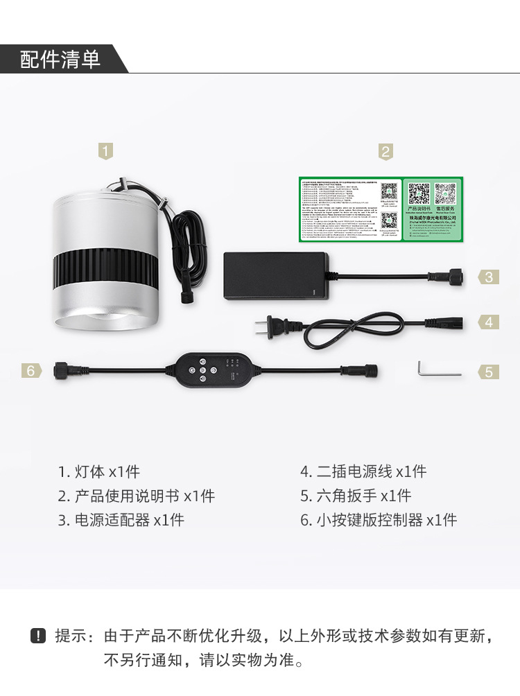 T70SE详情_23.jpg